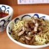 周月　アイキャッチ