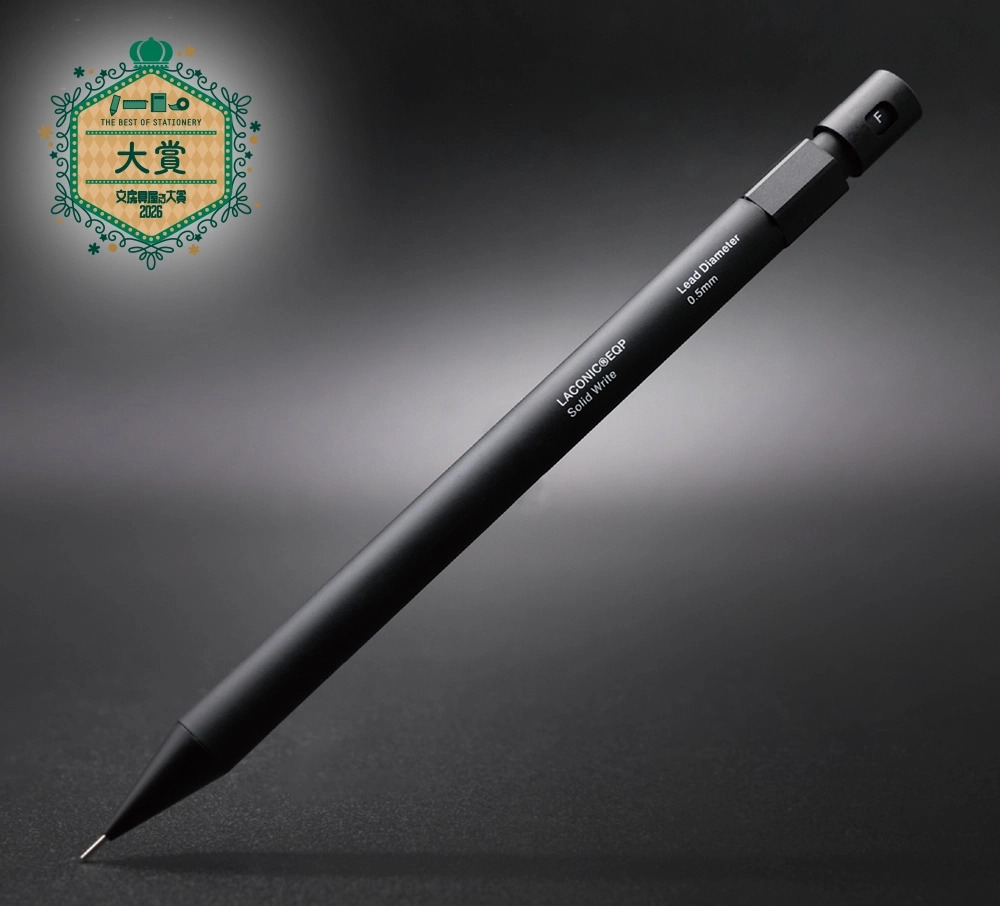 SolidWrite 商品イメージ