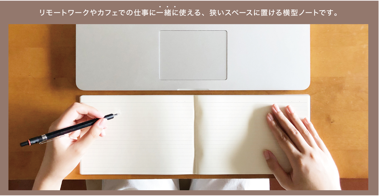 社会人向け文具セット イメージ