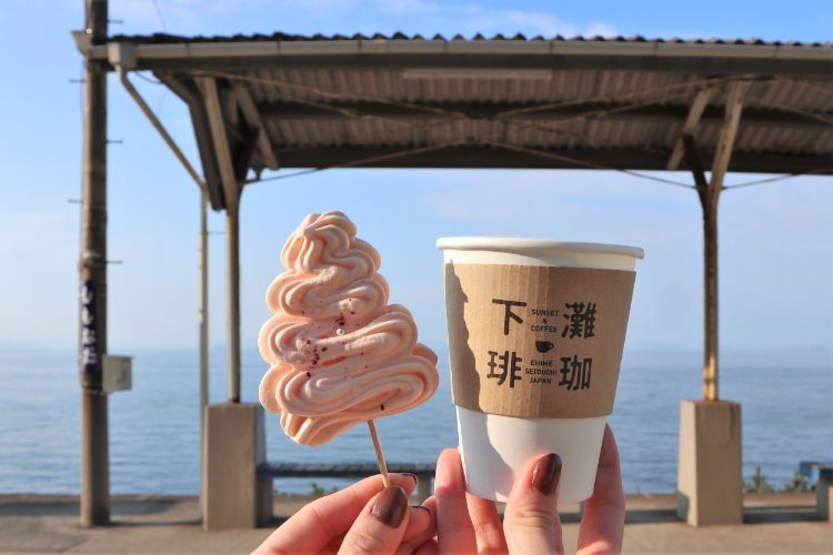 下灘珈琲