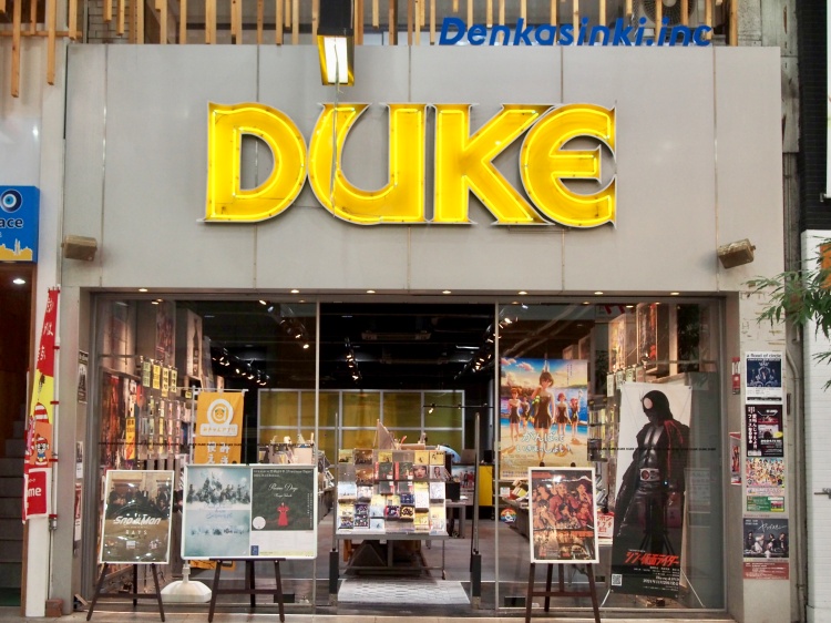 DUKE